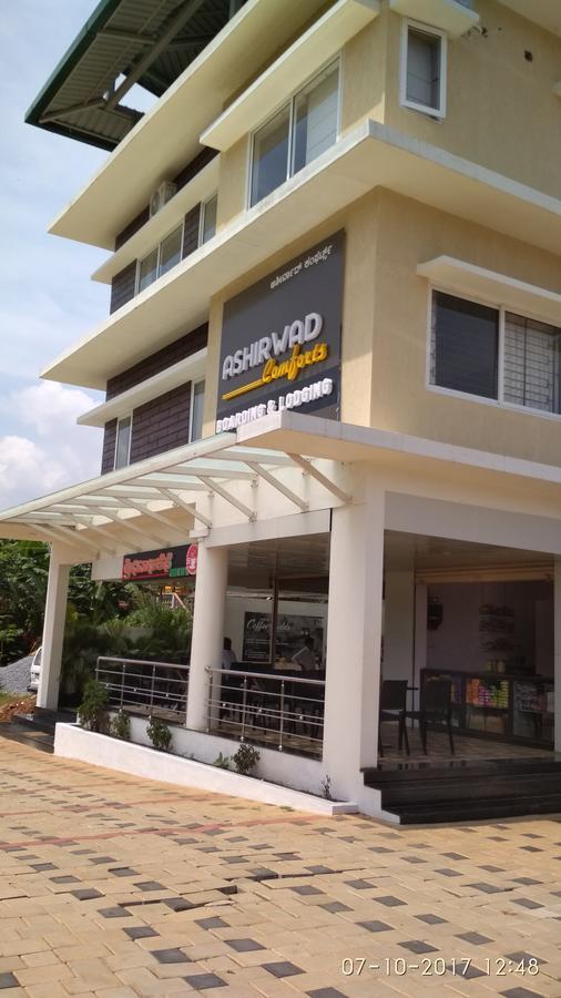 Ashirwad Comforts Hotel Kalasa ภายนอก รูปภาพ
